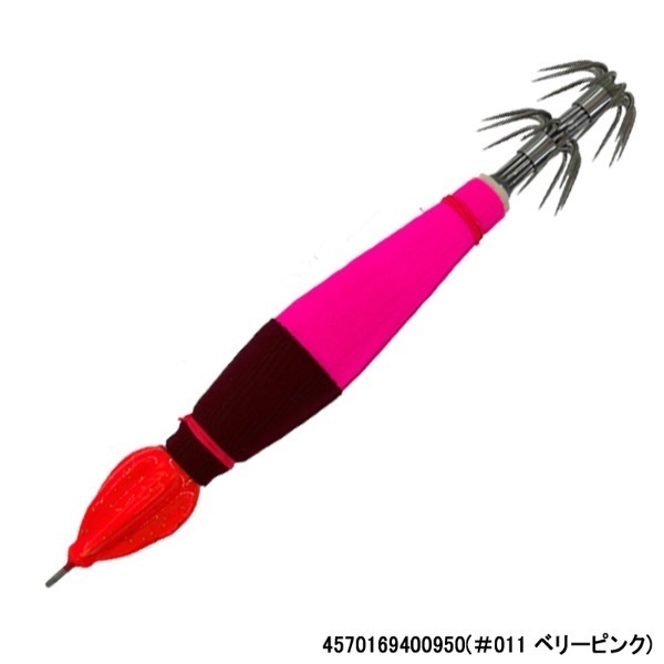 イカスナー25号 91g(#011 ベリーピンク)
